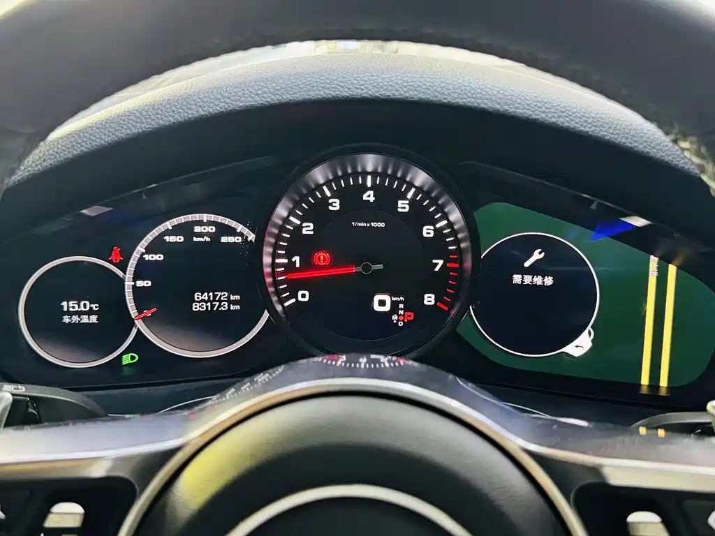 Cayenne 2019 Cayenne 3.0T купить на сайте DeffCars