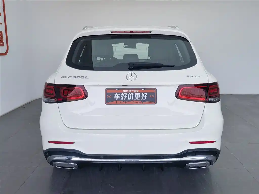 Mercedes-Benz GLC 2020 facelift GLC 300 L 4MATIC dynamic купить на сайте DeffCars