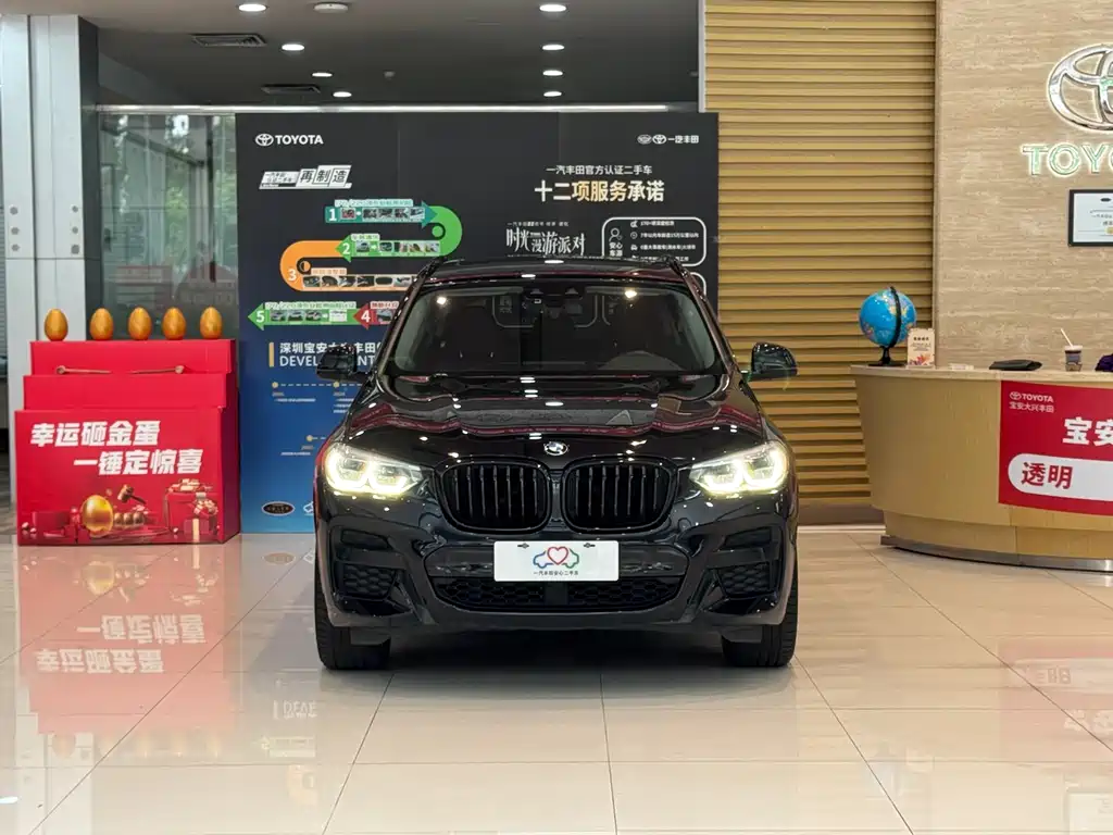 BMW X3 2020 xDrive25i M Sports Package купить на сайте DeffCars