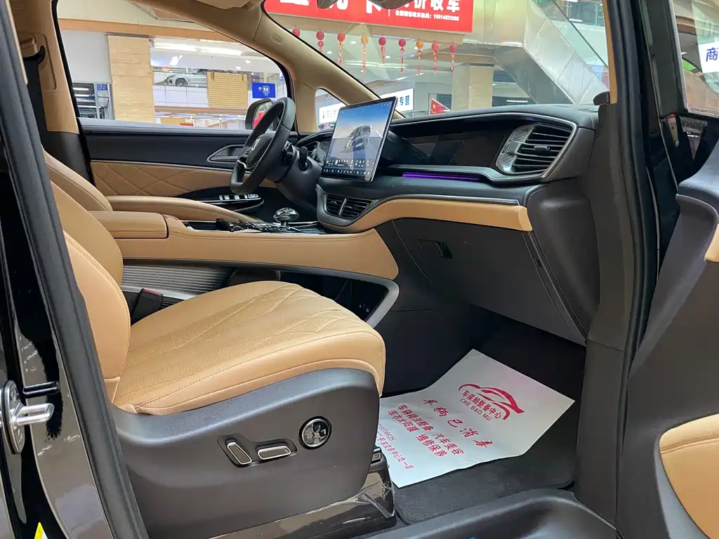 Denza D9 2025 DM-i smart driving version 1020 four-wheel drive flagship model купить на сайте DeffCars