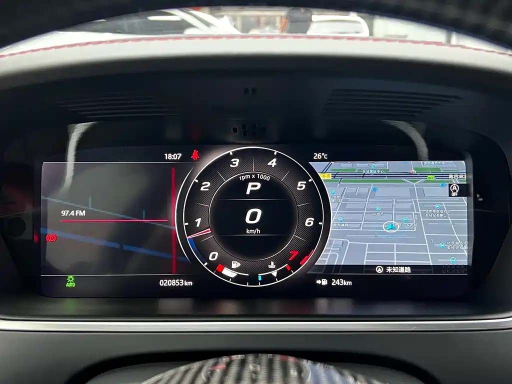 Jaguar F-TYPE 2023 P300 hardtop version R-DYNAMIC BLACK купить на сайте DeffCars