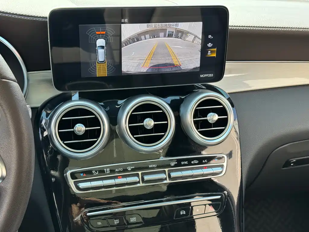 Mercedes-Benz GLC 2022 GLC 260 L 4MATIC Dynamic купить на сайте DeffCars