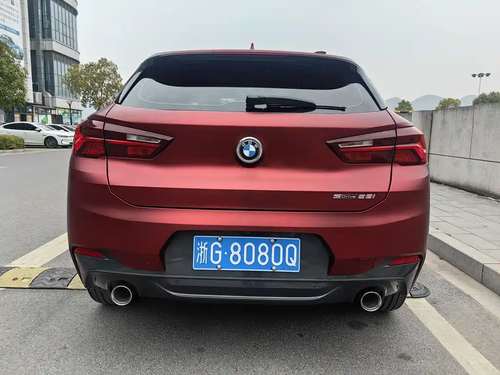 BMW X2 2022 sDrive25i M Sports Package купить на сайте DeffCars