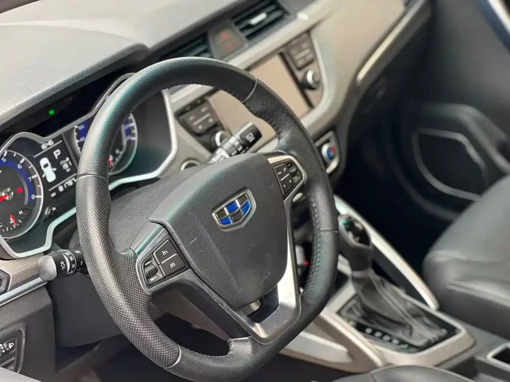 Vision X3 2017 1.5L automatic elite type купить на сайте DeffCars