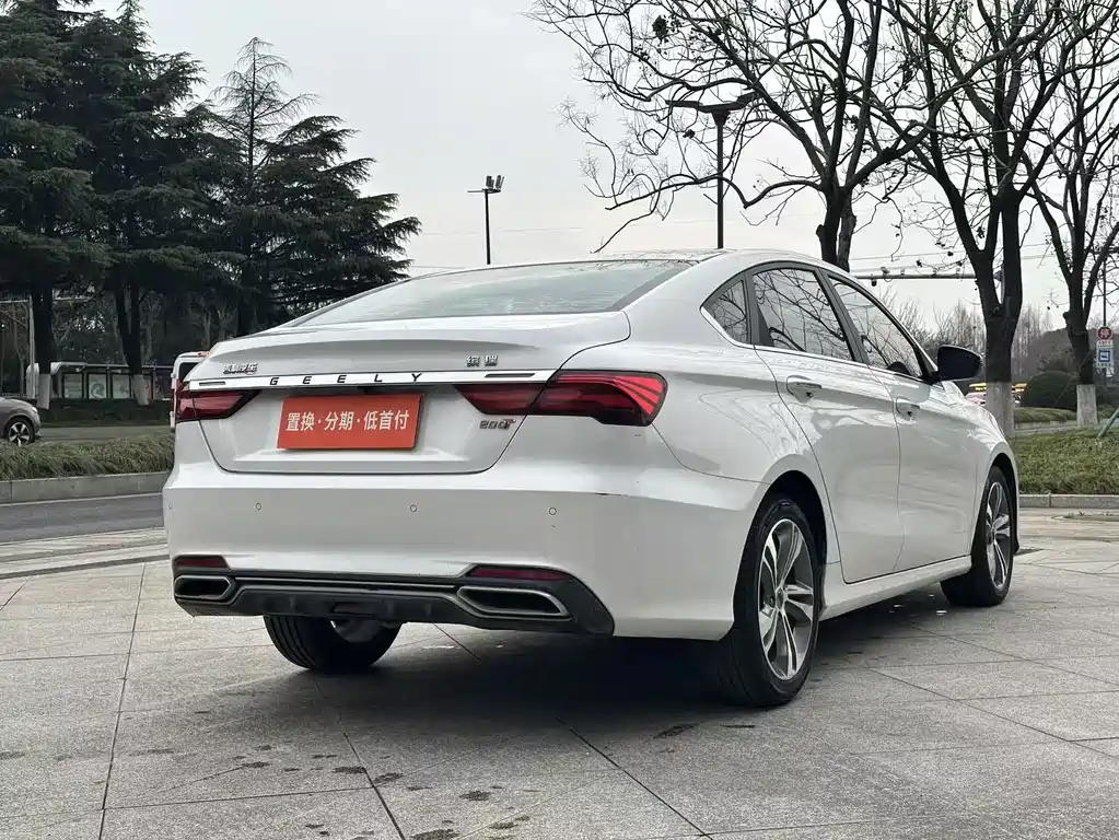 Binrui 2019 200T DCT Binzhi Edition купить на сайте DeffCars