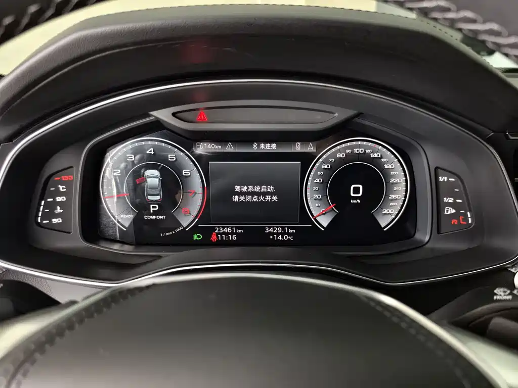 Audi A6L 2024 45 TFSI Premium Dynamic Model купить на сайте DeffCars