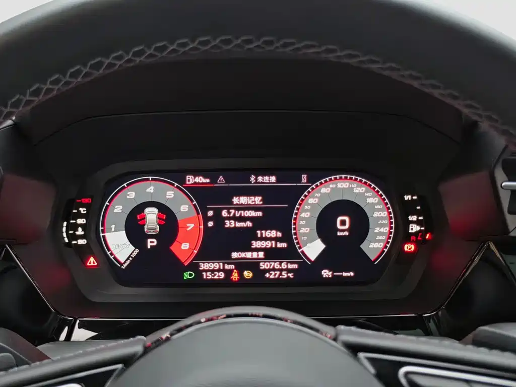 Audi A3 2022 Sportback 35 TFSI stylish and sporty купить на сайте DeffCars
