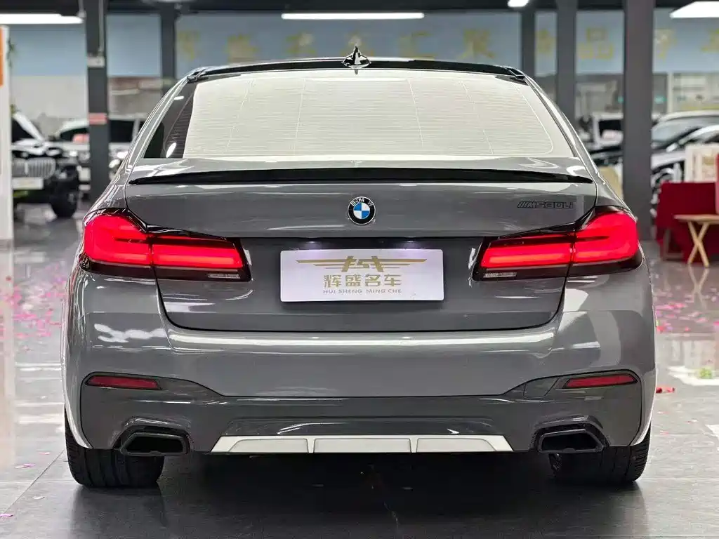BMW 5 Series 2021 530Li Exclusive M Sports Package купить на сайте DeffCars