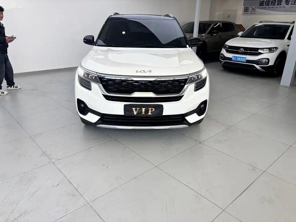 KX3 Propao 2021 1.5L CVT Trendy Edition купить на сайте DeffCars