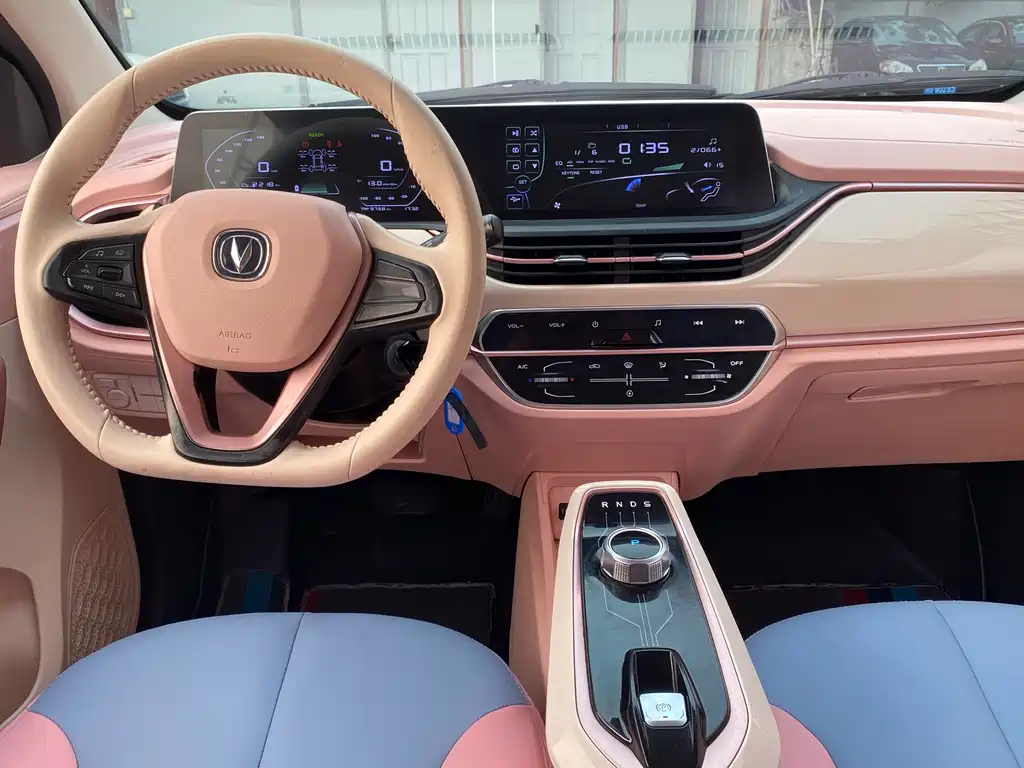 Changan Benben E-Star 2022 Qingxin Edition Colorful Edition Three Yuan Lithium купить на сайте DeffCars
