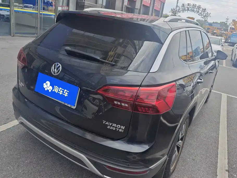 Tanyue 2019 330TSI two-wheel drive luxury model National V купить на сайте DeffCars