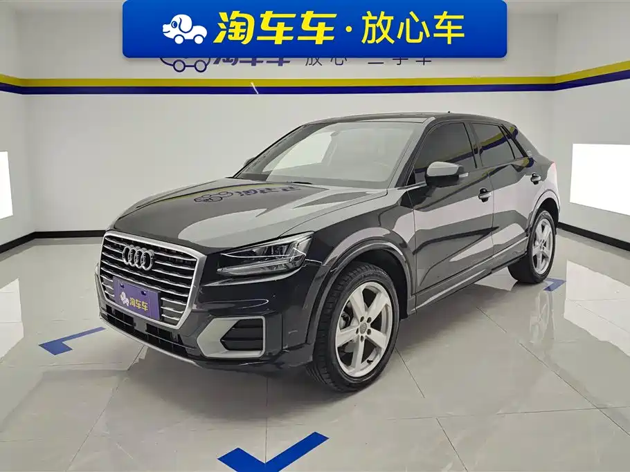 Audi Q2L 2021 35 TFSI fashionable and elegant купить на сайте DeffCars