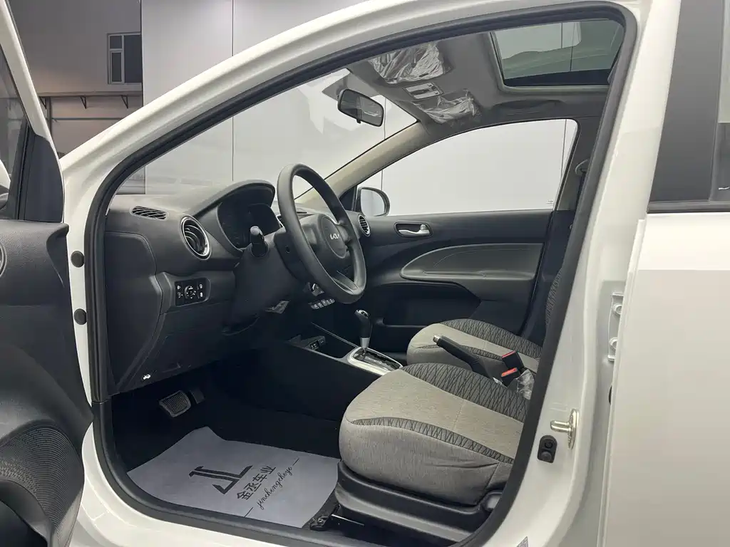 Huanchi 2020 facelift 1.4L automatic comfort sunroof version купить на сайте DeffCars