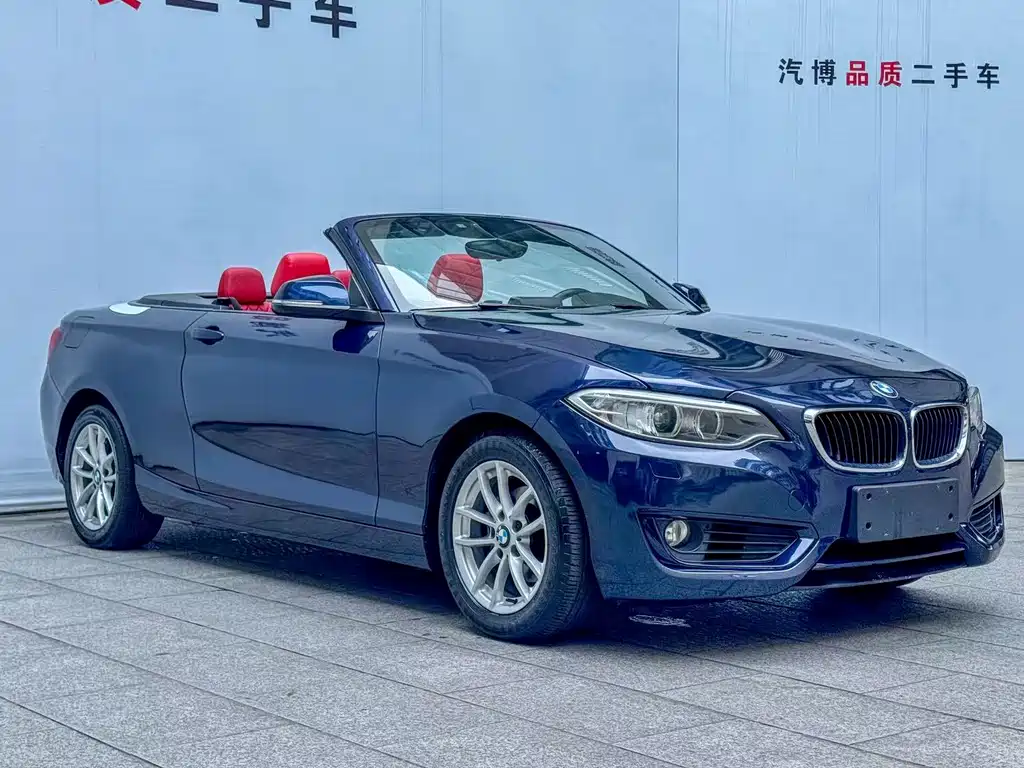 BMW 2 Series imported 2015 218i convertible coupe купить на сайте DeffCars