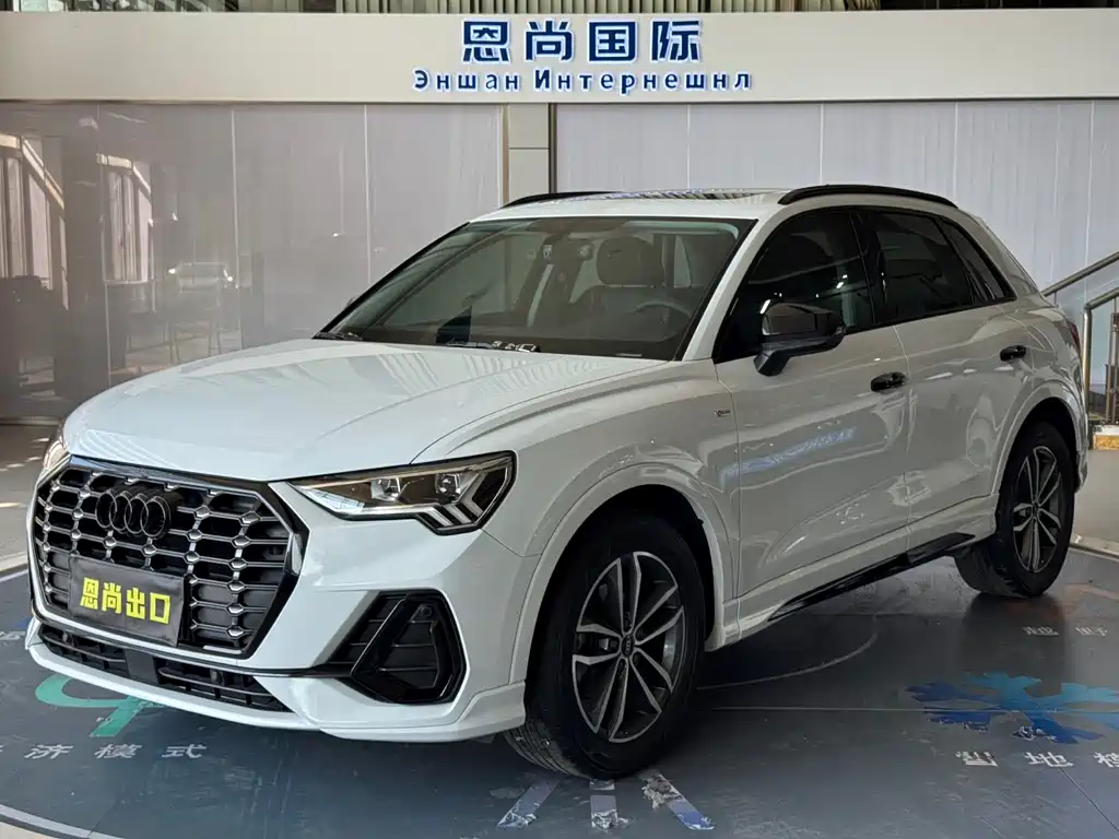 Audi Q3 2023款 35 TFSI 时尚动感型（1.4T） купить на сайте DeffCars
