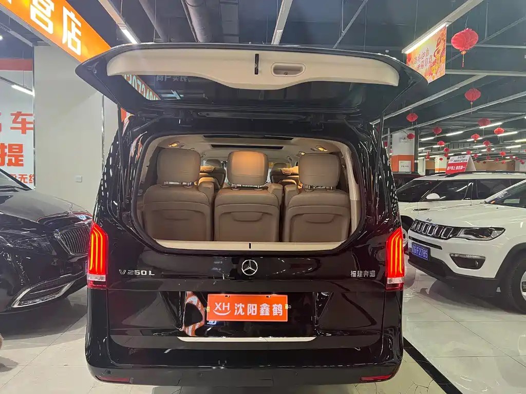 Mercedes-Benz V-Class 2022 V 260 L Long Wheelbase Premium Edition купить на сайте DeffCars