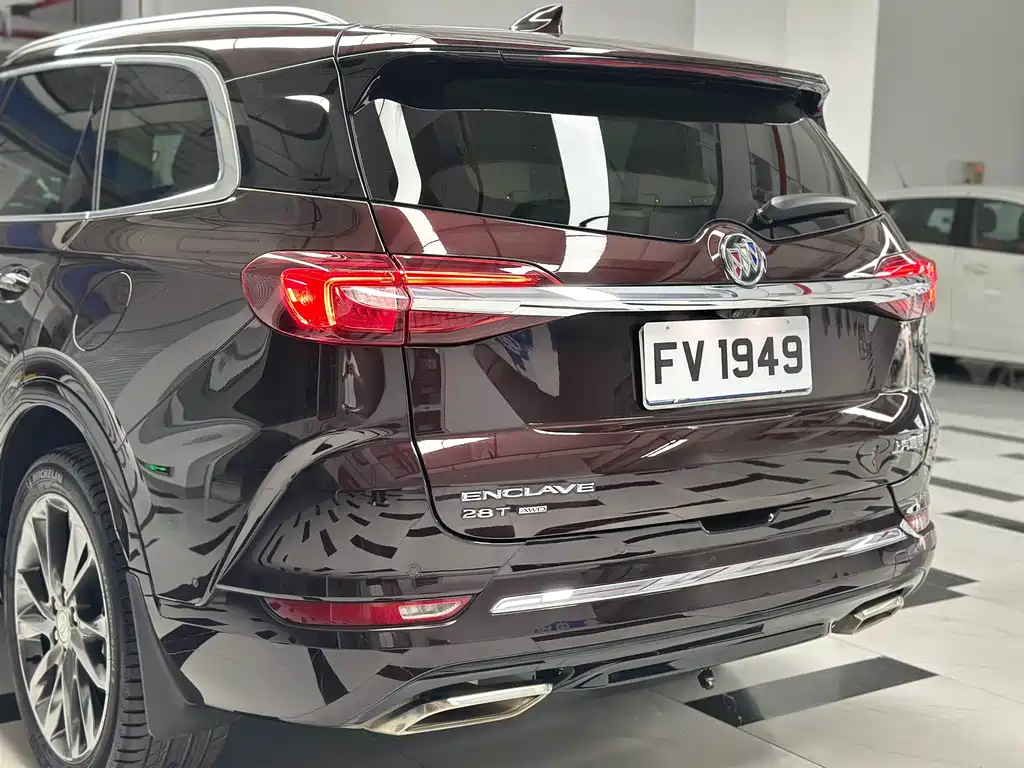 Angkeqi 2020 28T four-wheel drive Avenir купить на сайте DeffCars