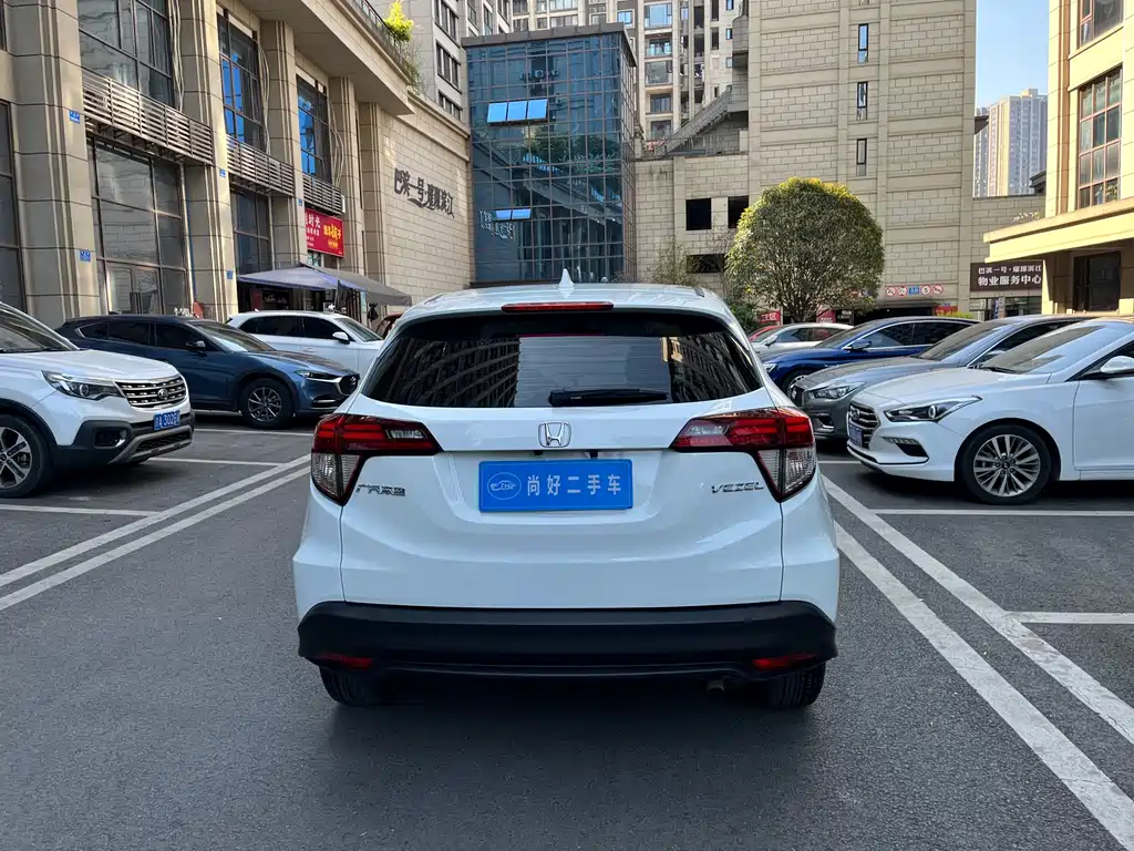 Binzhi 2020 1.5L CVT Deluxe Edition купить на сайте DeffCars