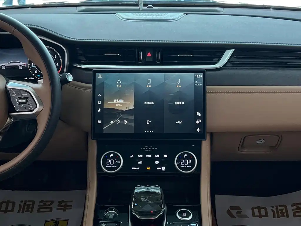 Jaguar XFL 2024 2.0T P250 two-wheel drive exclusive luxury version купить на сайте DeffCars