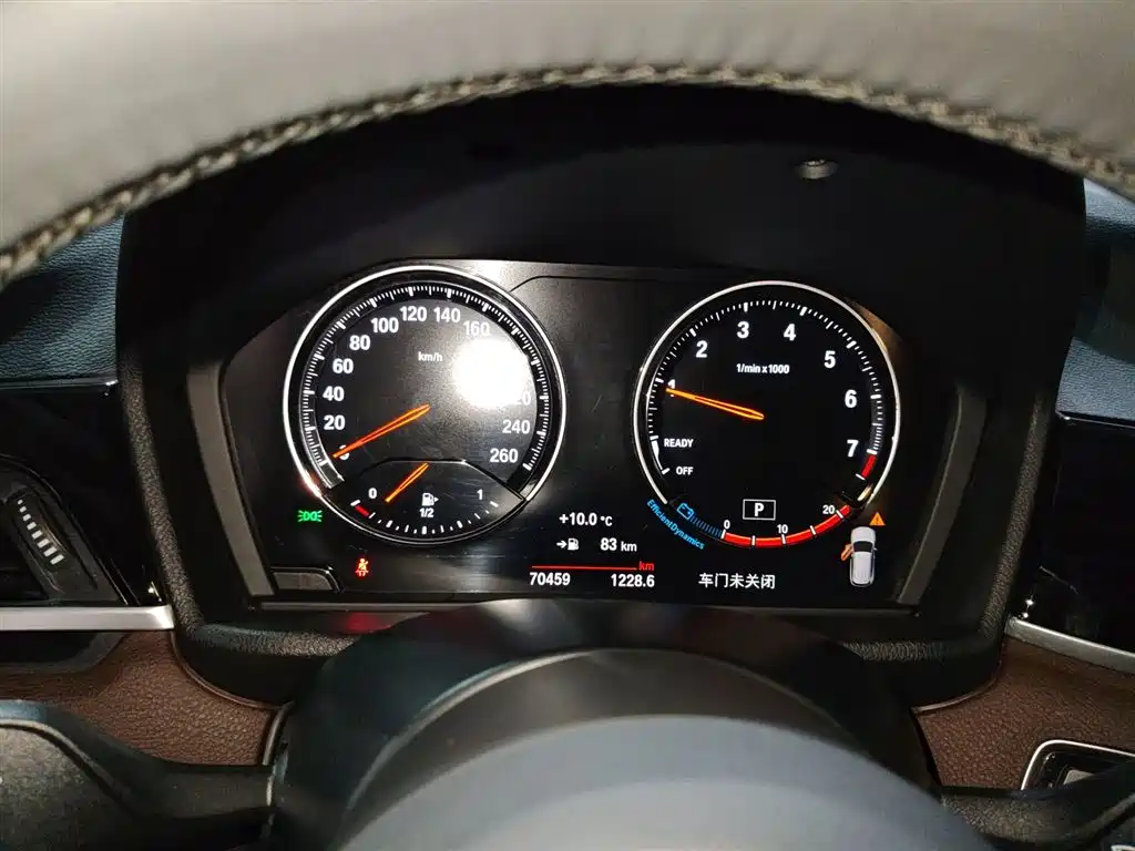 BMW X1 2020 sDrive20Li Exclusive Model купить на сайте DeffCars