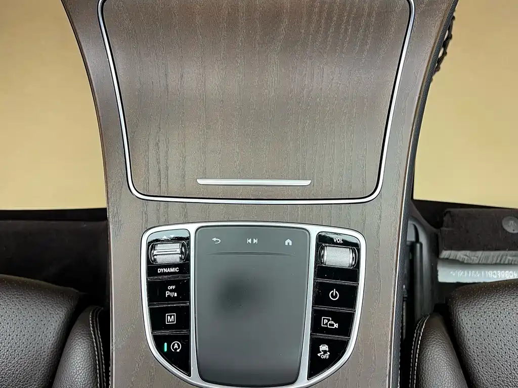 Mercedes-Benz GLC 2020 GLC 300 L 4MATIC Dynamic купить на сайте DeffCars