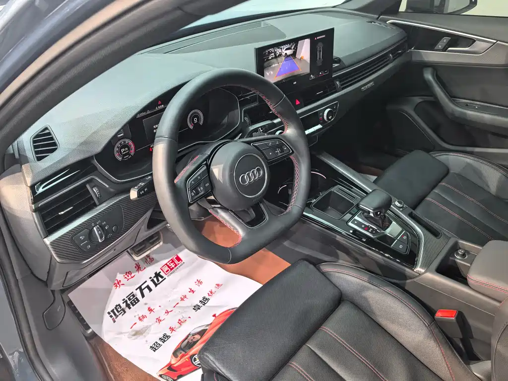 Audi A4L 2022 40 TFSI quattro RS kit combustion speed type купить на сайте DeffCars
