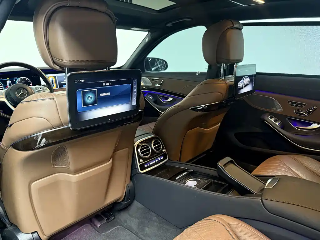 Maybach S-Class 2018 S 450 4MATIC купить на сайте DeffCars