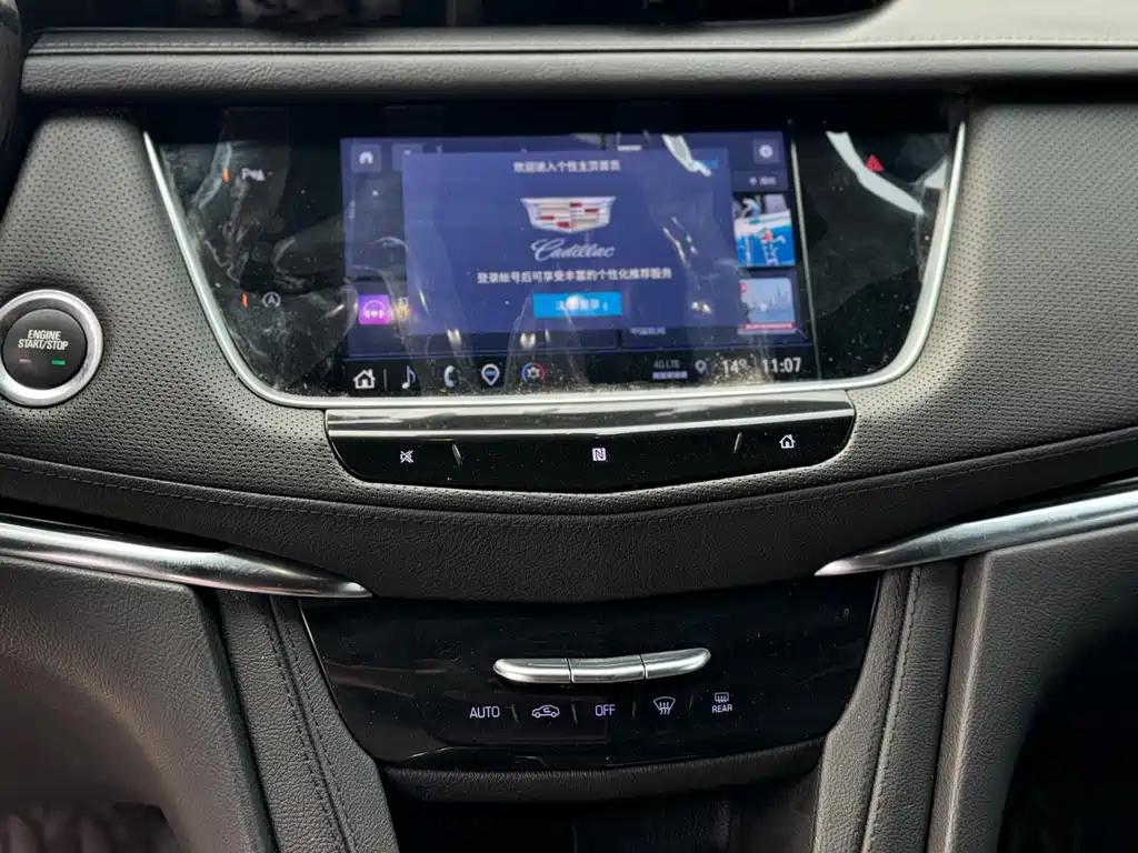 Cadillac XT5 2021 28T four-wheel drive luxury model купить на сайте DeffCars