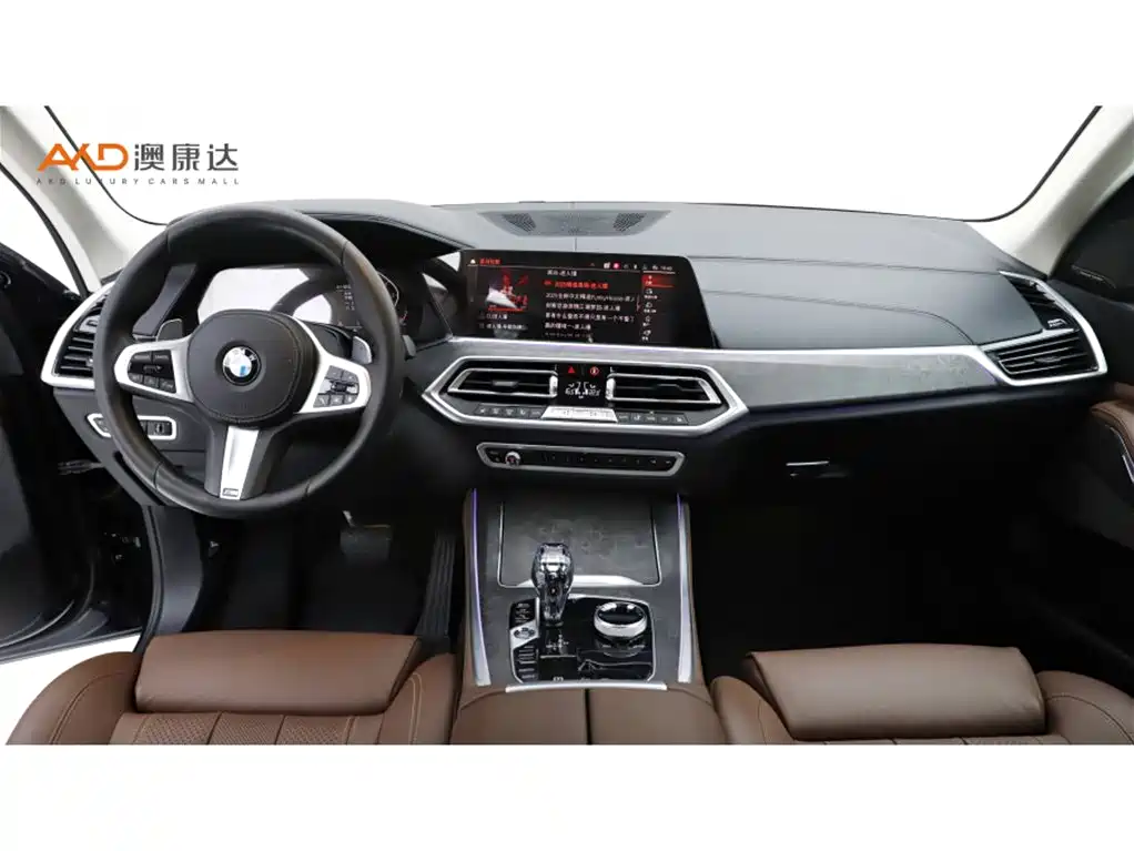 BMW X5 2020 xDrive40i M Sports Package купить на сайте DeffCars