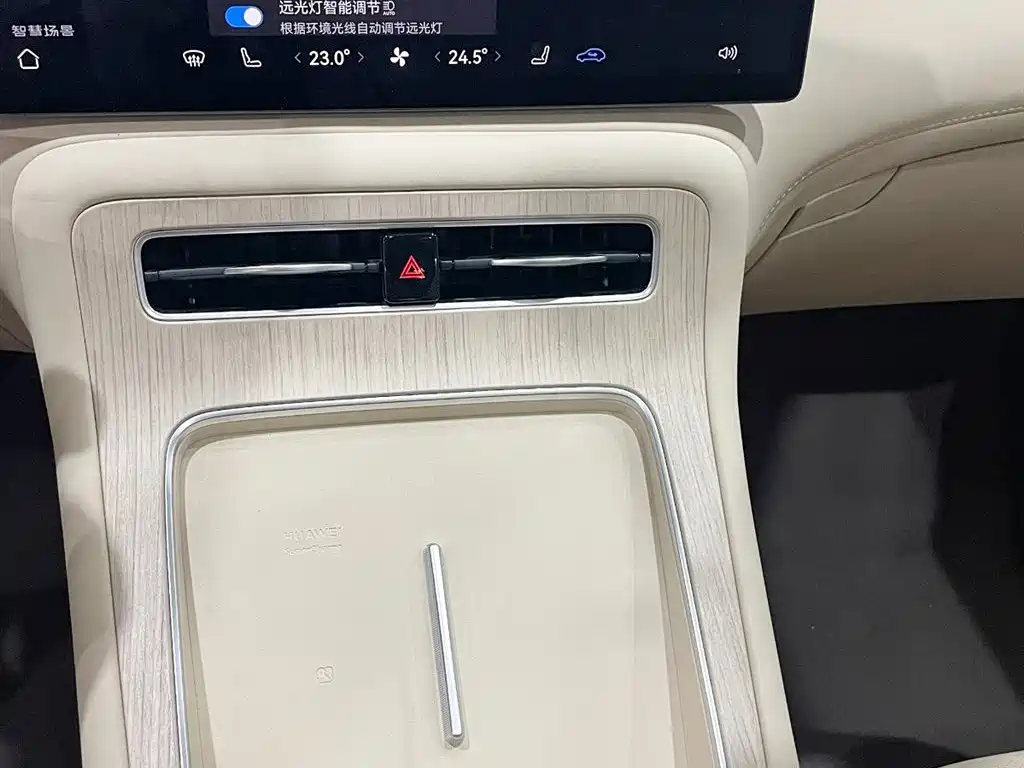 Shangjie H5 2025 extended range Max купить на сайте DeffCars