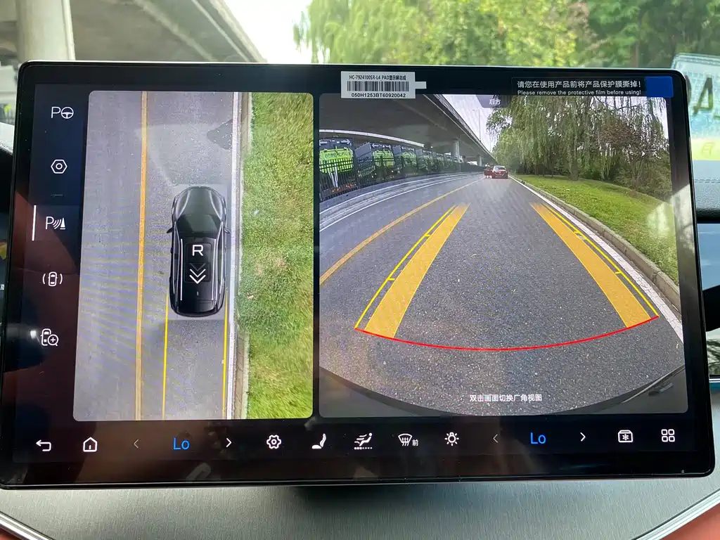 Tangxin Energy 2025 Smart Driving Edition DM-i 175KM Honor Type купить на сайте DeffCars