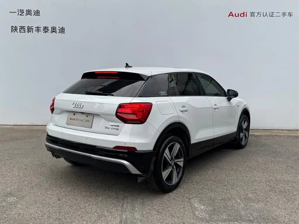Audi Q2L 2020 35 TFSI fashionable and dynamic купить на сайте DeffCars