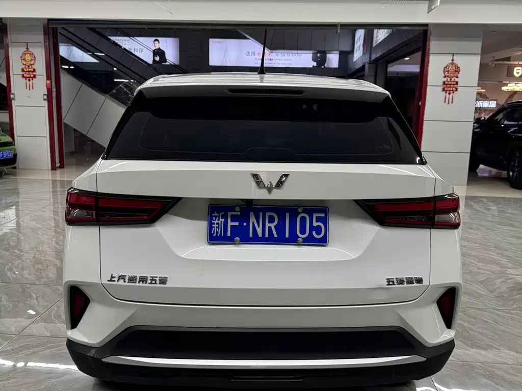 Wuling Xingchi 2022 1.5L Manual Free Type купить на сайте DeffCars