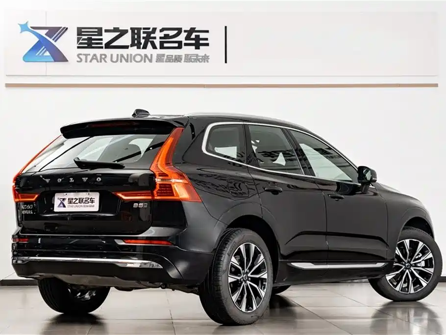 Volvo XC60 2025 B5 four-wheel drive Zhiyuan luxury version купить на сайте DeffCars