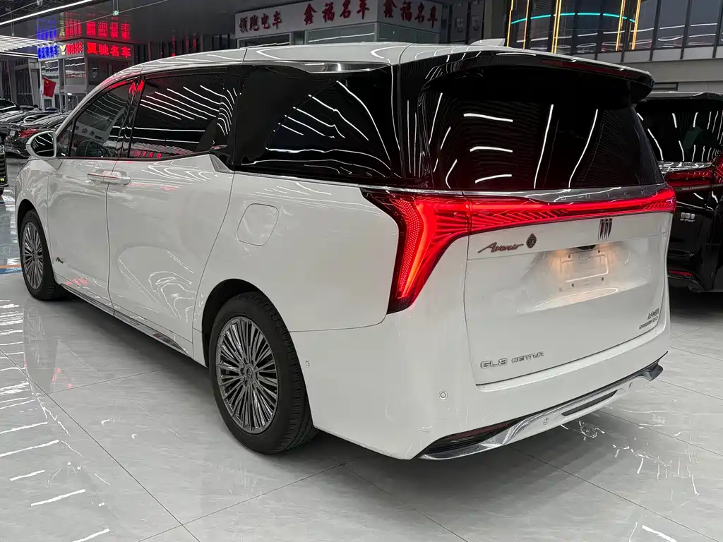 Century 2023 2.0T four-seater private version купить на сайте DeffCars