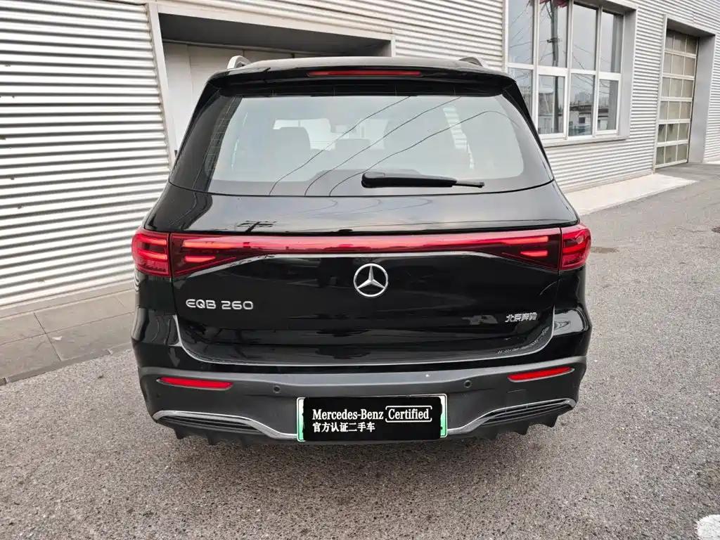 Mercedes-Benz EQB 2025 EQB 260 купить на сайте DeffCars