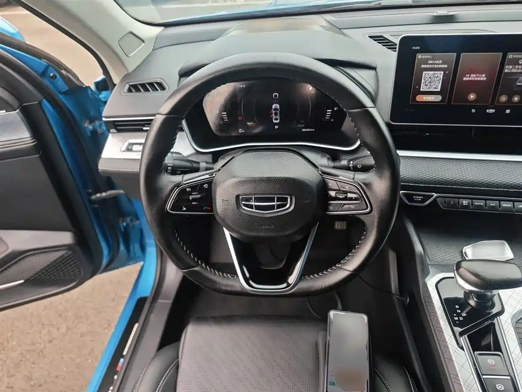 Xingrui 2021 2.0TD luxury model купить на сайте DeffCars