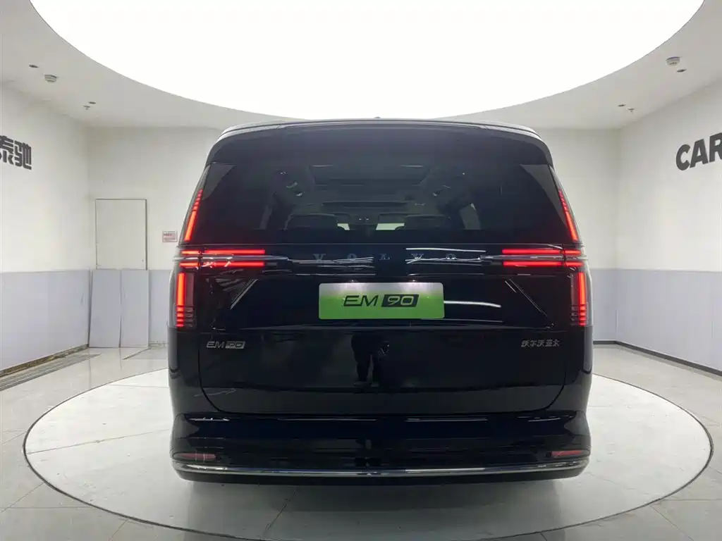 Volvo EM90 2025 Ultra six-seater купить на сайте DeffCars