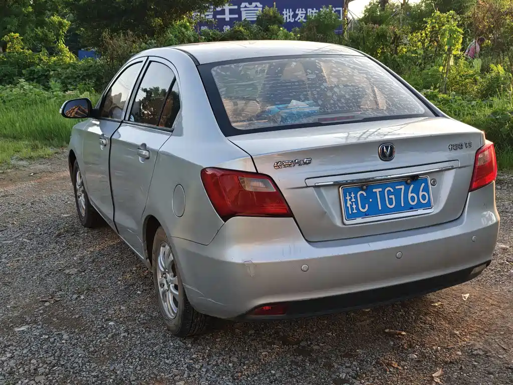 Yuexiang V3 2012 1.3L manual luxury model National IV купить на сайте DeffCars