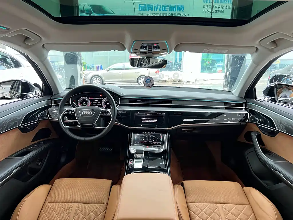 Audi A8 2024 A8L 50 TFSI quattro Premium Selection купить на сайте DeffCars