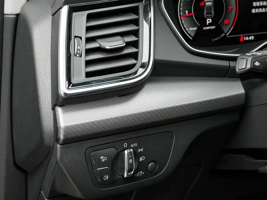 Audi Q5L 2022 40T luxury and dynamic model купить на сайте DeffCars
