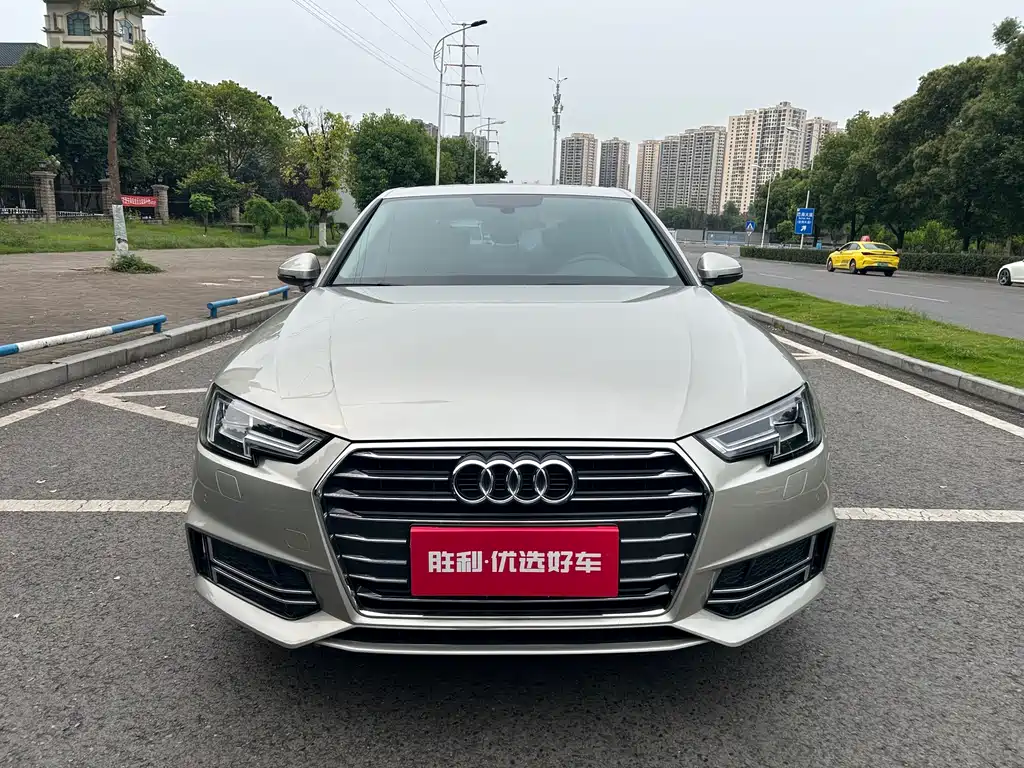 Audi A4L 2019 40 TFSI Enterprising National VI купить на сайте DeffCars