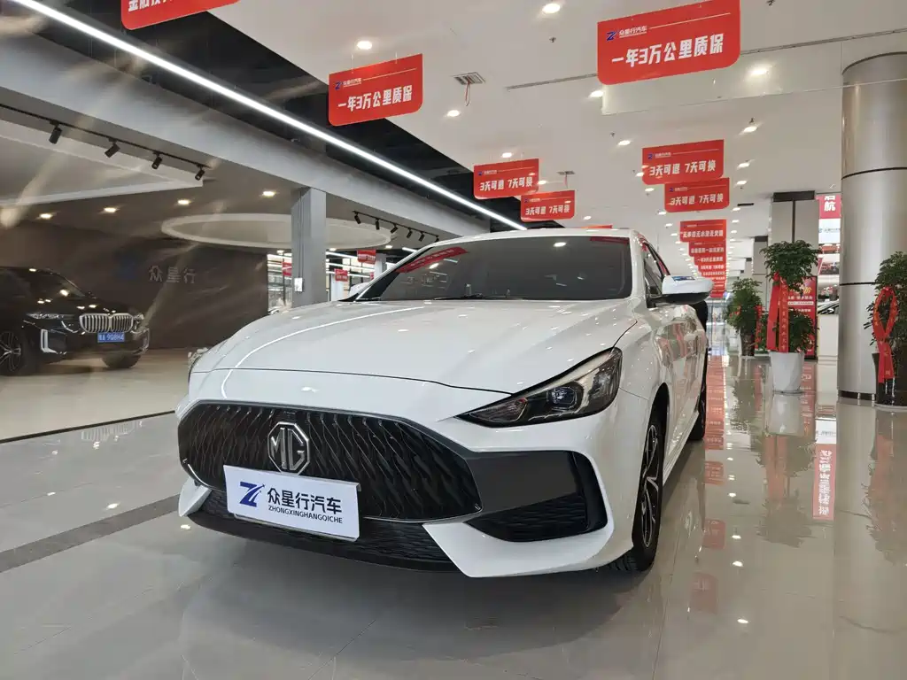 MG5 2022 180DVVT CVT Youth Deluxe Edition купить на сайте DeffCars