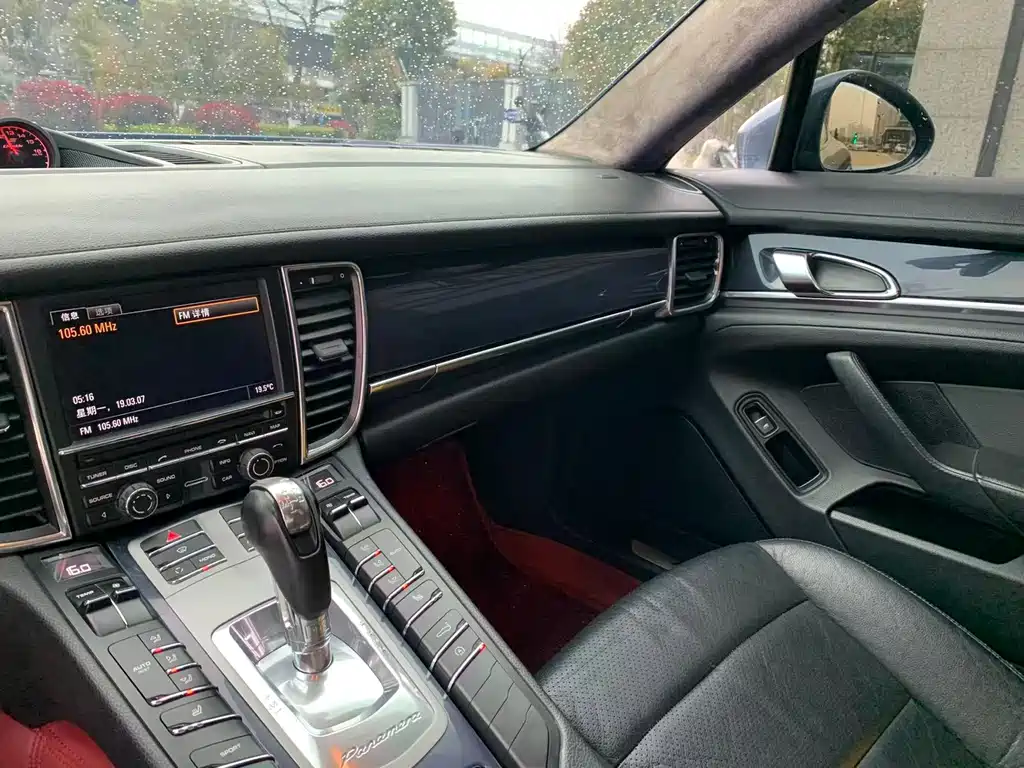 Panamera 2010 Panamera 4 3.6L купить на сайте DeffCars
