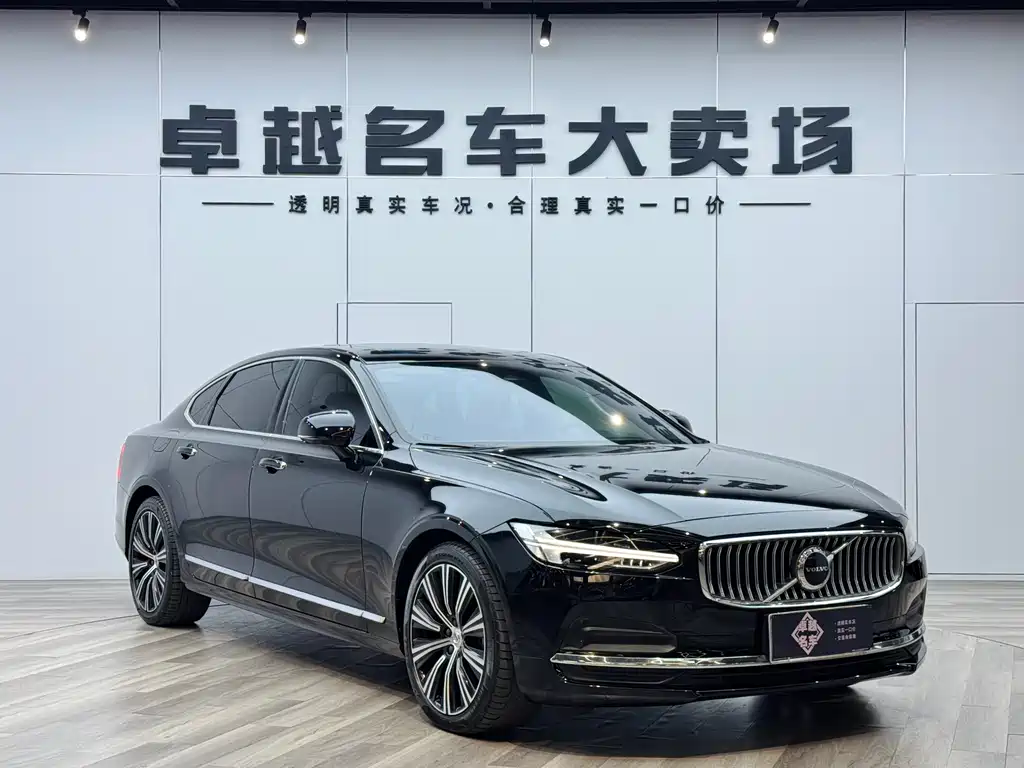 Volvo S90 2023 B5 Zhiyuan Luxury Edition купить на сайте DeffCars
