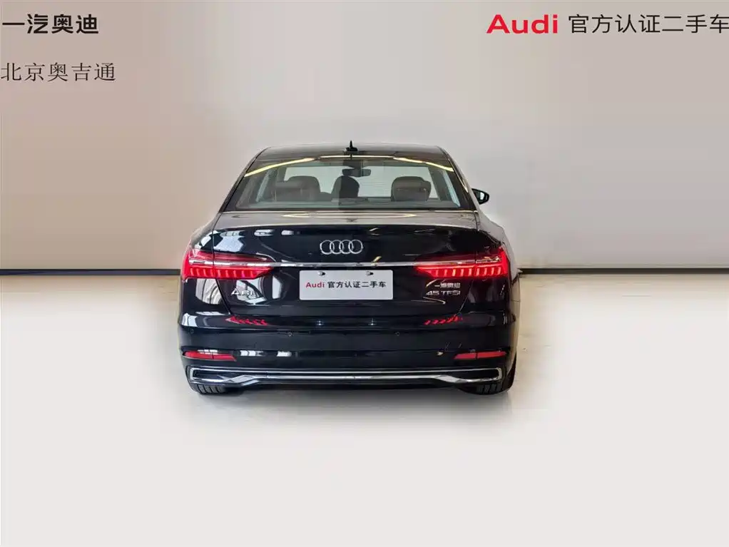 Audi A6L 2024 45 TFSI Premium Elegant Model купить на сайте DeffCars