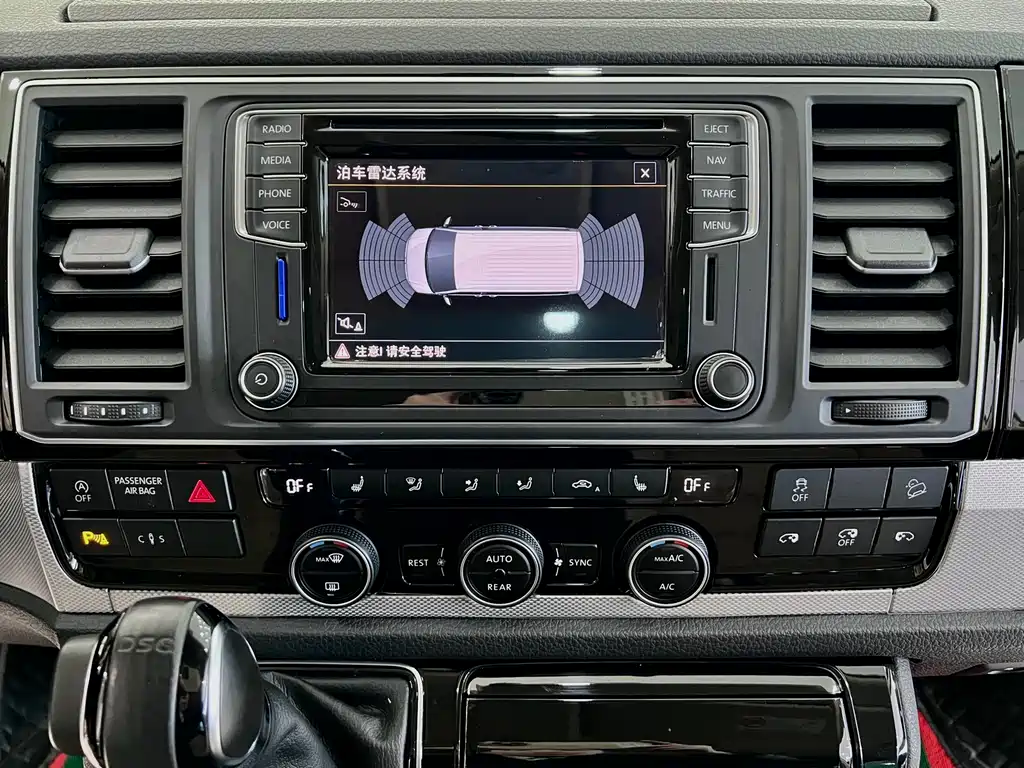 Metroway 2016 2.0TSI four-wheel drive exclusive version 6 seats купить на сайте DeffCars