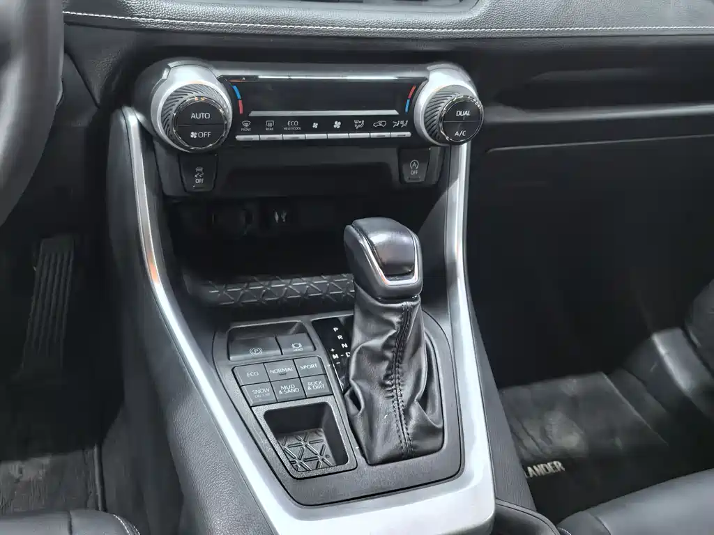 Wilanda 2022 2.0L CVT four-wheel drive luxury PLUS version купить на сайте DeffCars