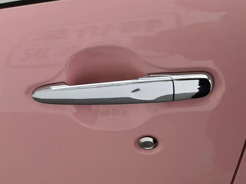 Lingbao BOX 2021 Comfort Edition купить на сайте DeffCars