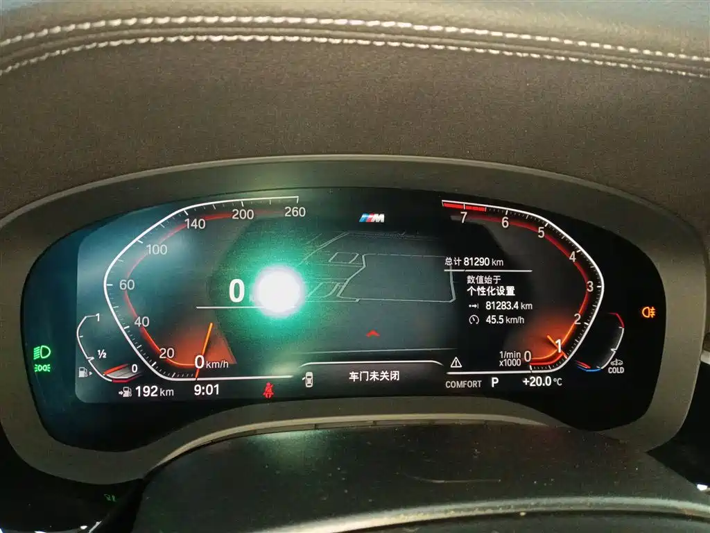 BMW 5 Series 2022 facelift 2 525Li M sports package купить на сайте DeffCars
